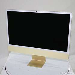 中古iMac(アイマック) - リコレ！|ビックカメラグループ ソフマップの