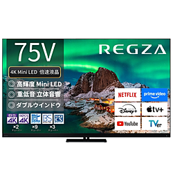 中古テレビ - リコレ！|ビックカメラグループ ソフマップの中古通販サイト
