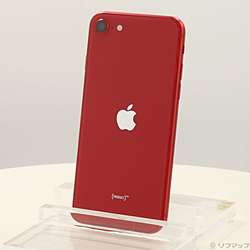 中古iPhoneSE 第2世代 - リコレ！|ビックカメラグループ ソフマップの