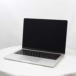 中古MacBook Pro - リコレ！|ビックカメラグループ ソフマップの中古