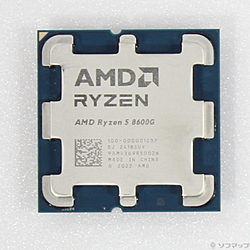 中古品　CPU　35枚 中古CPU - リコレ！|ビックカメラグループ ソフマップの中古通販サイト