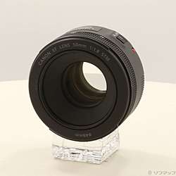 Canon EF 50mm F1.8 STM