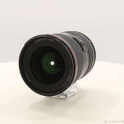 Canon EF 17-40mm F4L USM (レンズ)
