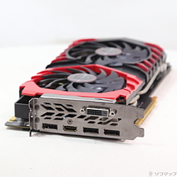 GeForce GTX 1080 GAMING X 8G