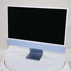中古iMac(アイマック) - リコレ！|ビックカメラグループ ソフマップの
