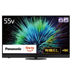 商品検索 - リコレ！|ビックカメラグループ ソフマップの中古通販サイト