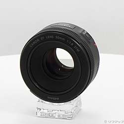 Canon EF 50mm F1.8 STM