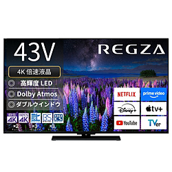 REGZA�i���O�U�j �k�W���i�l �t���e���r REGZA(���O�U)  43Z670R �m43V�^ /4K�Ή� /BS�ECS 4K�`���[�i�[���� /YouTube�Ή��n