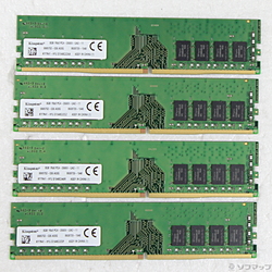 ジャンク DDR4 8GB 7枚 Kingston ADATA デスクトップ用 ジャンク DDR4 8GB 7枚 Kingston ADATA デスクトップ用 Kingston