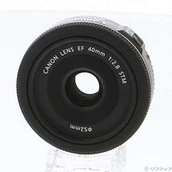 Canon EF 40mm F2.8 STM EF4028STM