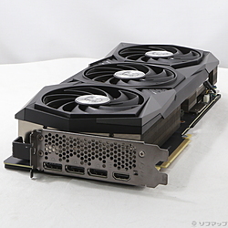 GeForce RTX 3080 GAMING X TRIO 10G