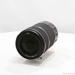 LUMIX S 70-300mm F4.5-5.6 MACRO O.I.S. S-R70300