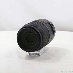 Nikon AF-S DX NIKKOR 55-300mm F4.5-5.6G ED VR