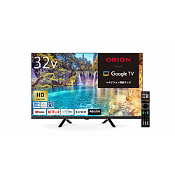 中古】〔中古品〕 液晶テレビ 32D2900 ［32V型 ／ハイビジョン