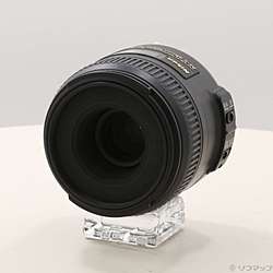 Nikon AF-S DX Micro NIKKOR 40mm F2.8G