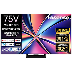 美品　Hisense　テレビ　引き取り　発送可 商品検索 - リコレ！|ビックカメラグループ ソフマップの中古通販サイト