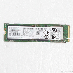 中古SSD - リコレ！|ビックカメラグループ ソフマップの中古通販サイト