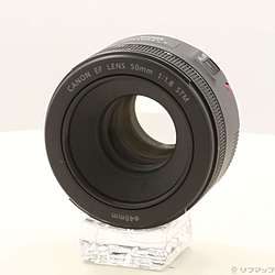 Canon EF 50mm F1.8 STM