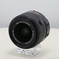 Nikon AF-S DX 18-55mm F3.5-5.6 G VR II