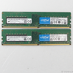 中古デスクトップ用メモリ - リコレ！|ビックカメラグループ