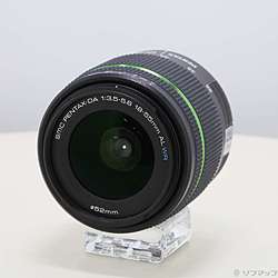 smc PENTAX DA 18-55mm F3.5-5.6 AL WR (レンズ)
