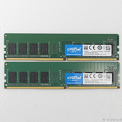 中古Crucial DDR4-2666 W4U2666CM-8G×2合計16GB 中古】W4U2666CM-8G 16GB 8GB×2枚組 [2133077000425] - リコレ