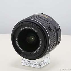 Nikon AF-S DX 18-55mm F3.5-5.6 G VR II