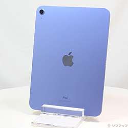中古iPad 第10世代 - リコレ！|ビックカメラグループ ソフマップの中古