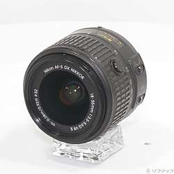 Nikon AF-S DX 18-55mm F3.5-5.6 G VR II