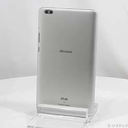 HUAWEI(ファーウェイ)の中古スマホ - リコレ！|ビックカメラグループ