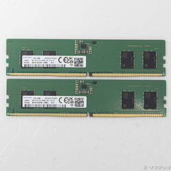 中古デスクトップ用メモリ - リコレ！|ビックカメラグループ