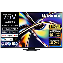 商品検索 - リコレ！|ビックカメラグループ ソフマップの中古通販サイト