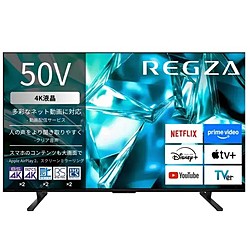 中古液晶TV（52以下） - リコレ！|ビックカメラグループ