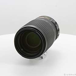 Nikon AF-S VR ED 70-300mm F4.5-5.6 G