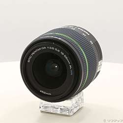smc PENTAX DA 18-55mm F3.5-5.6 AL WR (レンズ)