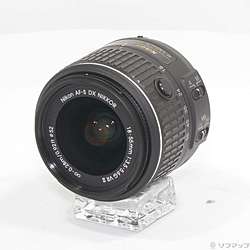 Nikon AF-S DX 18-55mm F3.5-5.6 G VR II