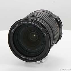 SIGMA AF 17-50mm F2.8 EX DC OS HSM (Nikon用) (レンズ)