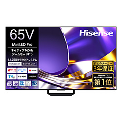 商品検索 - リコレ！|ビックカメラグループ ソフマップの中古通販サイト