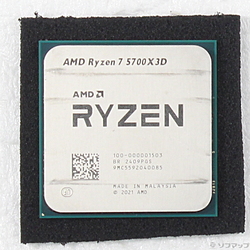 中古CPU - リコレ！|ビックカメラグループ ソフマップの中古通販サイト