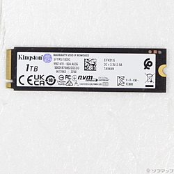 中古SSD - リコレ！|ビックカメラグループ ソフマップの中古通販サイト