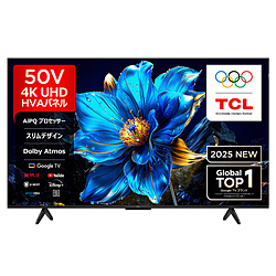 中古液晶TV（52以下） - リコレ！|ビックカメラグループ