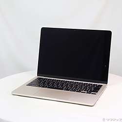 中古MacBook Air - リコレ！|ビックカメラグループ ソフマップの中古