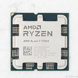 AMD(エーエムディー)の中古パソコン(PC)パーツ - リコレ