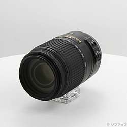 Nikon AF-S DX NIKKOR 55-300mm F4.5-5.6G ED VR