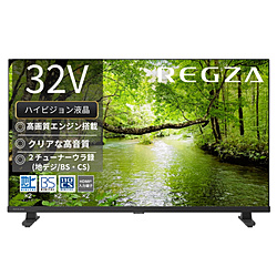 中古液晶TV（32以下） - リコレ！|ビックカメラグループ