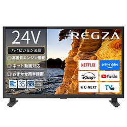 中古液晶TV（24以下） - リコレ！|ビックカメラグループ