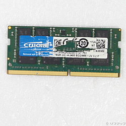 DDR4-2666 16GBの検索結果｜新品・中古・買取りのソフマップ[sofmap]