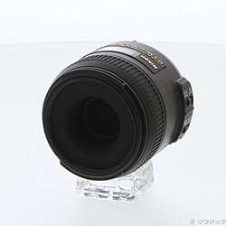 Nikon AF-S DX Micro NIKKOR 40mm F2.8G
