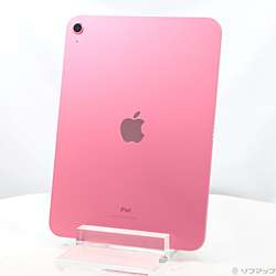 中古iPad 第10世代 - リコレ！|ビックカメラグループ ソフマップの中古