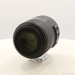 Nikon AF-S VR ED 105mm F2.8 G Micro
